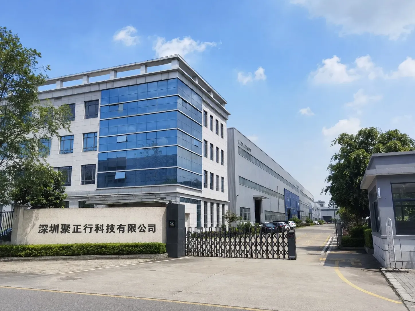 JUXON Shenzhen factory — 5,000 m² battery charger manufacturing facility